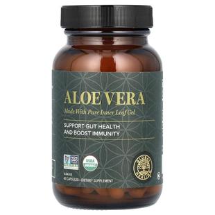 Global Healing,Aloe Vera, 60 Capsules