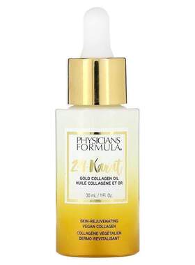 Physicians Formula,24K 金胶原蛋白油，1 液量盎司（30 毫升）