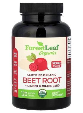 Forest Leaf,Certified Organic Beet Root + Ginger &amp; G