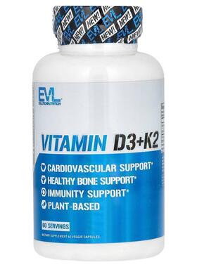 EVLution Nutrition 维生素 D3 + K2
