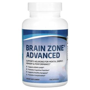 Health 120 Brain Advanced Capsules Zone Divine
