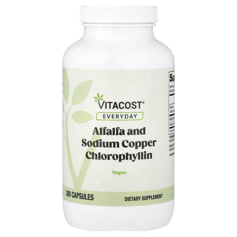 Vitacost日常系列苜蓿与叶绿素铜钠夜晚通勤的自在生活轻松常伴