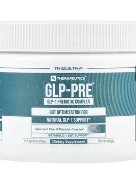 Triquetra Health,Prebiotic Complex