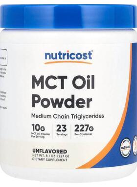 Nutricost,MCT Oil Powder, Unflavored, 8.1 oz (227 g)