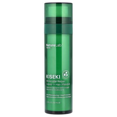 NatureLab Tokyo,Kiseki，分子修复免洗发膜，1.7 液量盎司（50