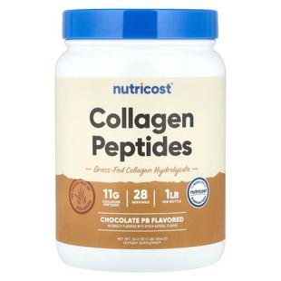 16.2 巧克力花生酱味 盎司 454 Nutricost 克 胶原蛋白肽