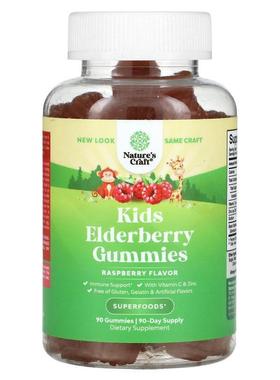 Natures Craft,Kids Elderberry Gummies, Raspberry , 90 Gummie