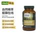 Gaia Herbs牛至油猴头菇抵抗帮助健康草本补剂大脑神经支持帮助