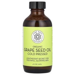 Pure Body Naturals,Organic Grape Seed Oil, 4 fl oz (118 ml)