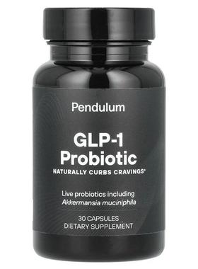 Pendulum,GLP-1 Probiotic, 30 Capsules