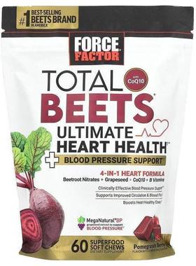 Force Factor,Total Beets® With CoQ10, Pomegranate Berry, 60