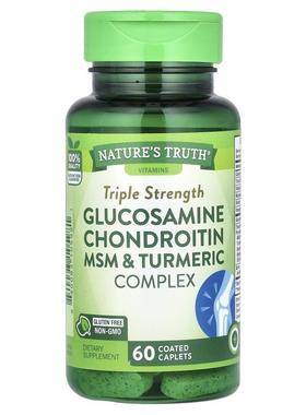 Nature's Truth,Glucosamine Chondroitin MSM &amp;amp; Tur