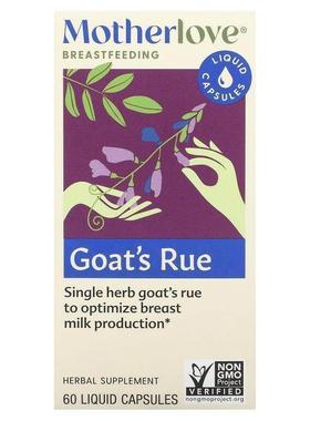 MotherloveGoat's Rue哺乳期山羊豆液体胶囊母乳健康草本补剂女性