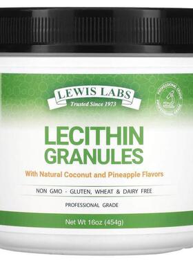 Lewis Labs,卵磷脂颗粒，天然椰子和菠萝味，16 盎司（454 克）