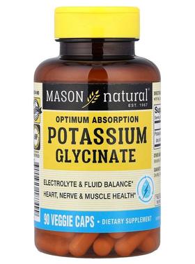 Mason Natural,Optimum Absorption Potassium Glycinate, 90 Veg