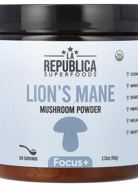 LA Republica,Superfoods, Lion's Mane Mushroom Powder, 2.12 o