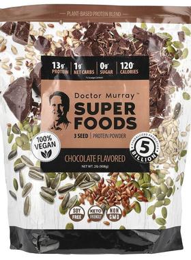 Dr. Murray's,有机初榨椰子油，压榨萃取和未精制，54 液量盎司（