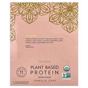Truvani,植物基蛋白质粉，香草印度茶味