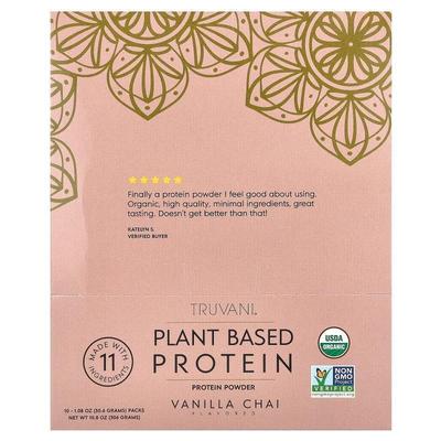 Truvani,植物基蛋白质粉，香草印度茶味