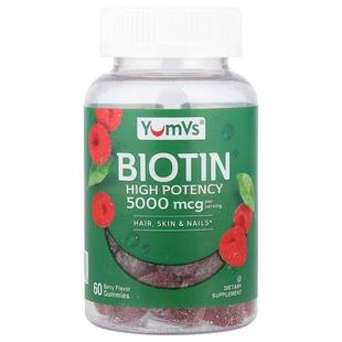 YumVs,Biotin Gummies, High Potency, Berry, 60 Gummies (2,500