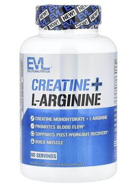 EVL,Creatine Plus L-Arginine, 120 Veggie Capsules