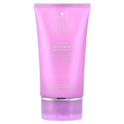 Alterna,鱼子酱，顺滑抗毛躁造型膏，适合中等至厚重发质，5.1 液