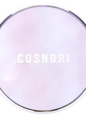 Cosnori,Panthenol Barrier Cushion, SPF 50+ PA++++, 02 Beige,