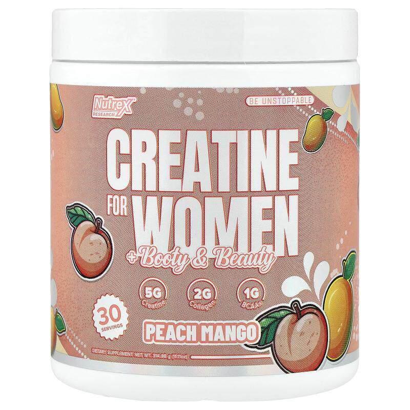 炽天使,Creatine for Women + Booty &amp; Beauty, Peach Ma图片