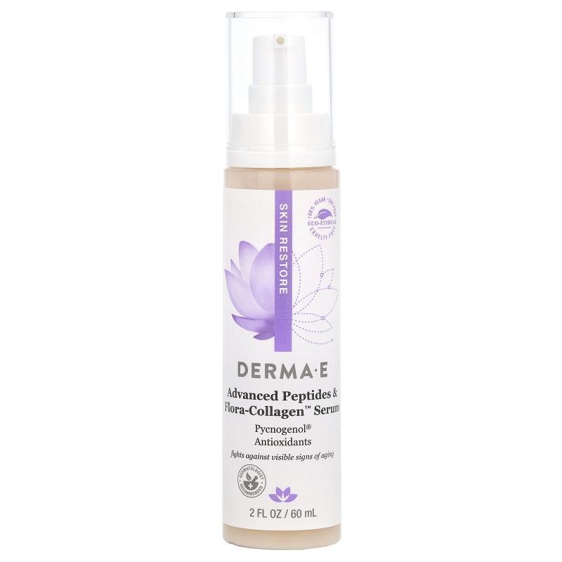 Derma EDermaE 高级肽和胶原蛋白精华素