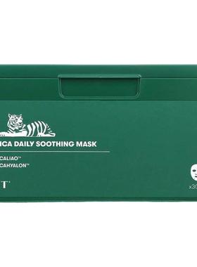 VT Cosmetics,Cica Daily Soothing Beauty Mask, 30 Sheets, 350
