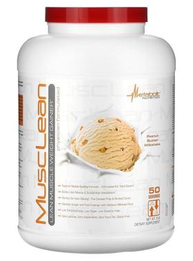 Metabolic Nutrition,MuscLean, Lean Muscle Weight Gainer