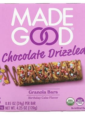 MadeGood,格兰诺拉麦片棒，巧克力碎，香草味，5 根，每根 0.85 2
