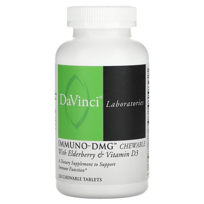 DaVinci Laboratories of Vermont,Immuno-DMG Chewable with Eld