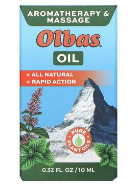Olbas Therapeutic,芳香疗法和按摩油
