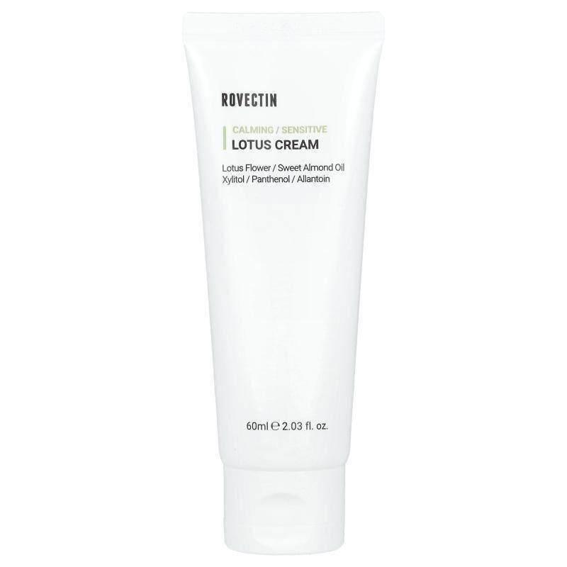 Rovectin,全净莲花精华面霜混合油皮滋养护肤