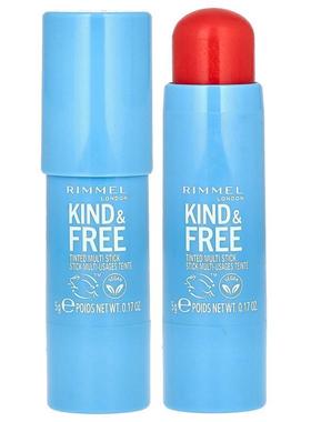芮谜,Kind &amp; Free, Tinted Multi Stick, 005 Berry Swee