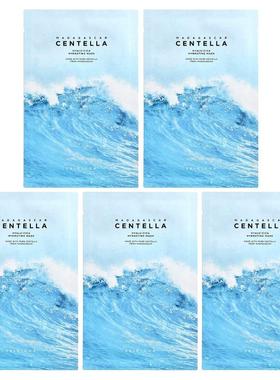 SKIN1004,Madagascar Centella, Hyalu-Cica Hydrating Beauty Ma