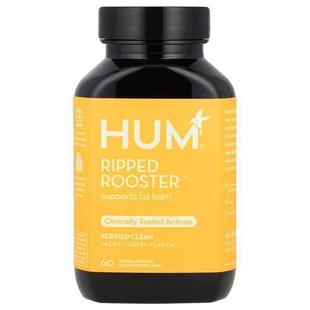 Nutrition Vegan Ripped Capsules Rooster™ HUM
