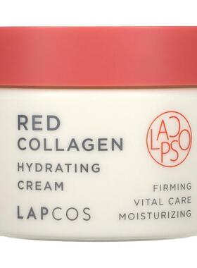 Lapcos,红胶原蛋白，保湿霜，1.69 液量盎司（50 毫升）
