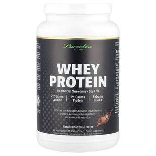 Paradise Herbs,Whey Protein, Natural Chocolate, 32 oz (990 g