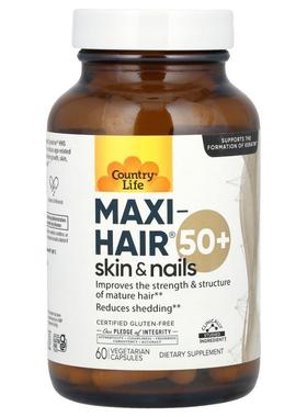 乡村生活,Maxi-Hair, Skin &amp;amp; Nails, 50+, 60 Vegeta