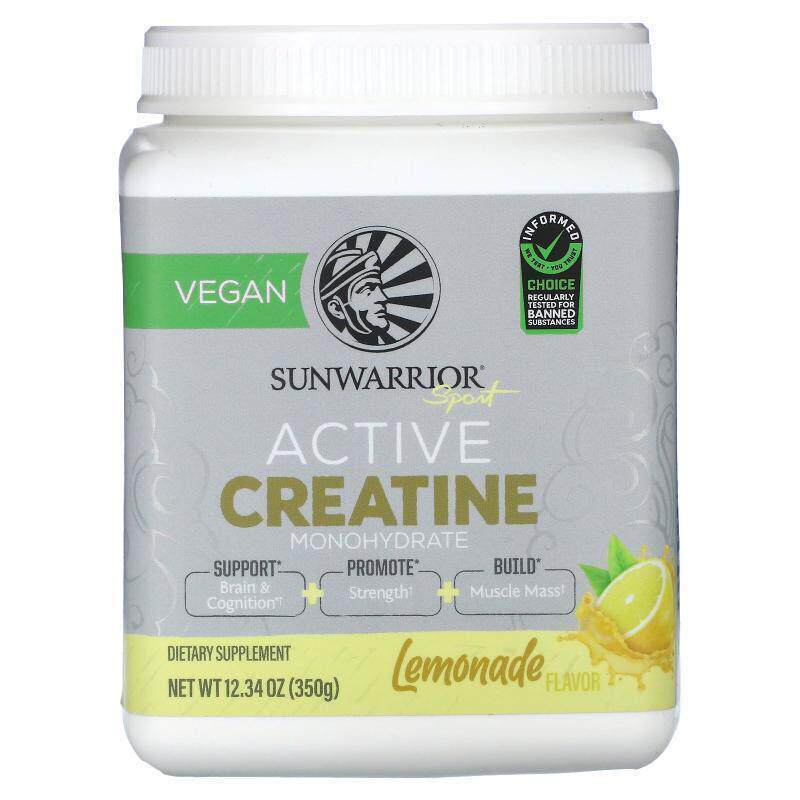 Sunwarrior运动活性一水肌酸支持肌肉维度增长高效恢复健身增肌
