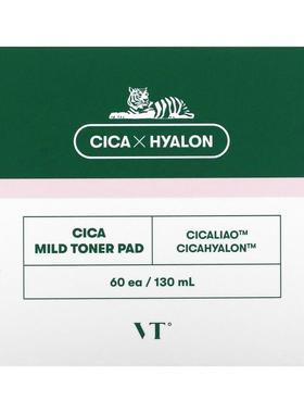 VT Cosmetics,Cica Mild Toner Pad, 60 Pads, 130 ml