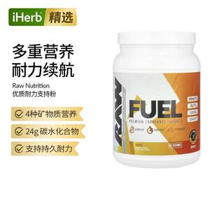 Raw Sport Supplement Company LLC,燃料，优质耐力支持配方&