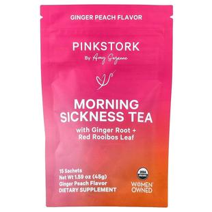 Sickness Tea Sachets Stork Morning Peach Pink Ginger