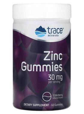 露那辛,Zinc Gummies, Elderberry, 15 mg, 60 Gummies