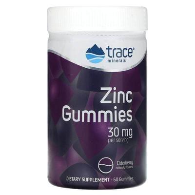 露那辛,Zinc Gummies, Elderberry, 15 mg, 60 Gummies
