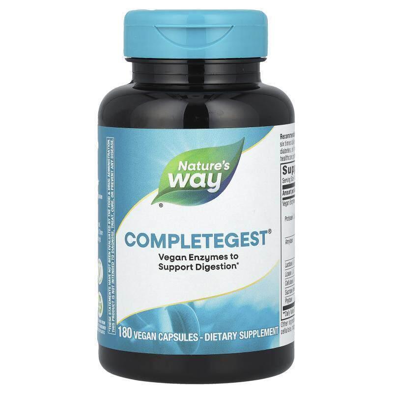 Nature's Way 酵素素食胶囊肠胃养护