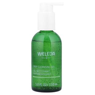 维蕾德,Deep Cleansing Gel With Aloe Vera and Witch Hazel , 5