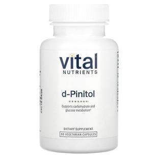 Nutrients Vegetarian Capsules Pinitol Vital